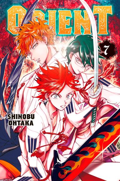 Vol. 7