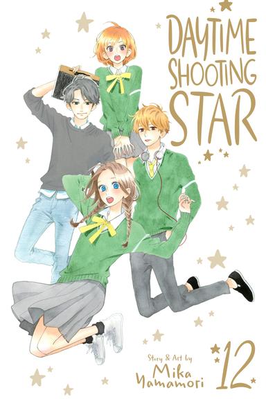 Vol. 12