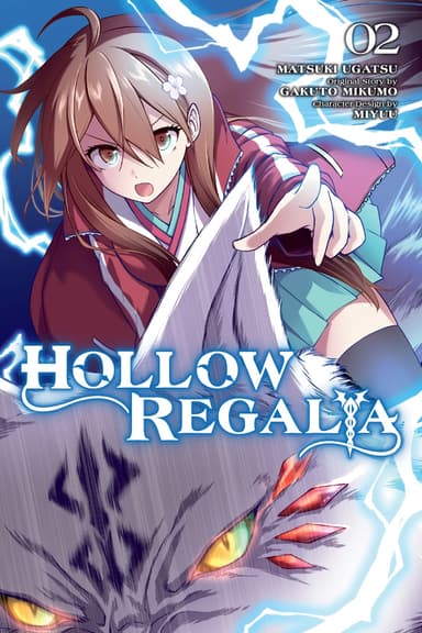 Hollow Regalia (manga)