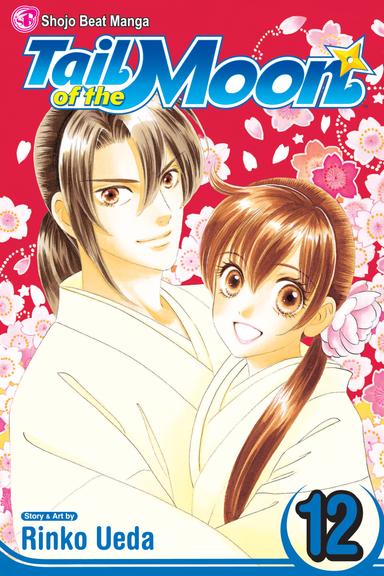 Vol. 12