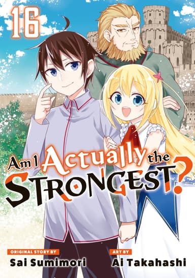 Am I Actually the Strongest?
