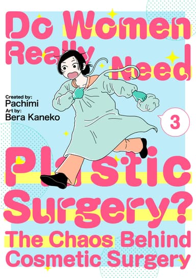Vol. 3