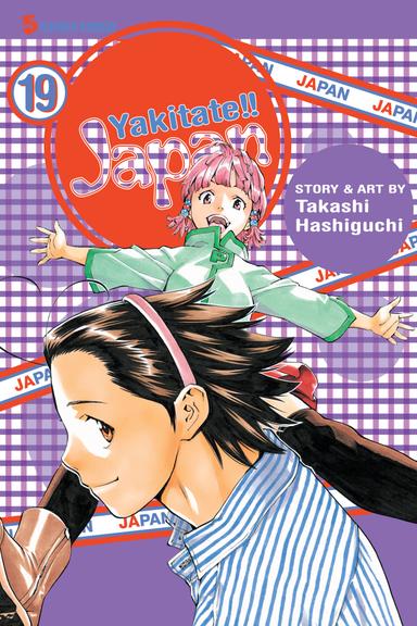 Vol. 19