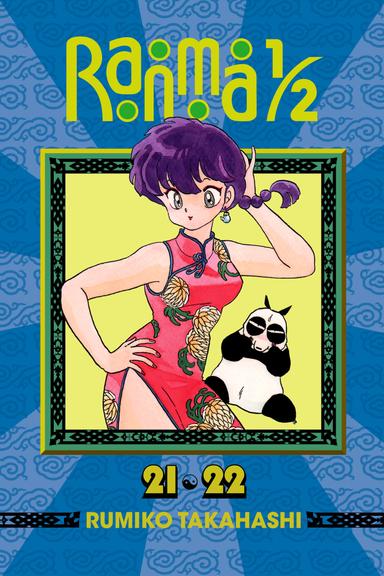 Vol. 11