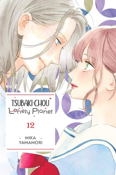 Vol. 12