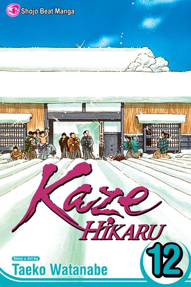 Vol. 12