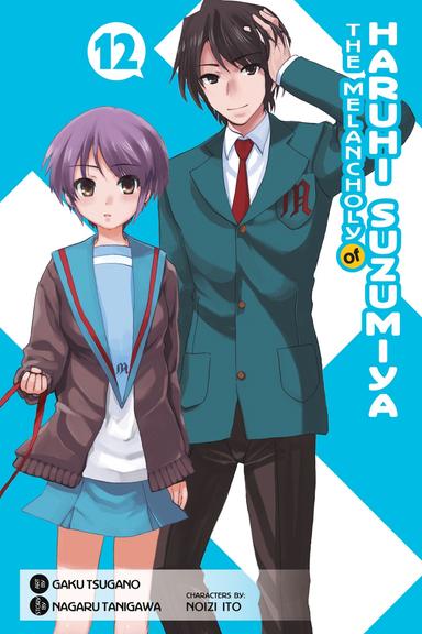 Vol. 12