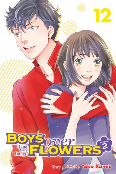 Vol. 12