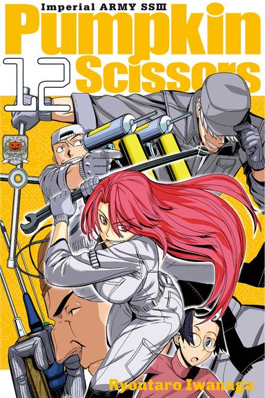 Vol. 12