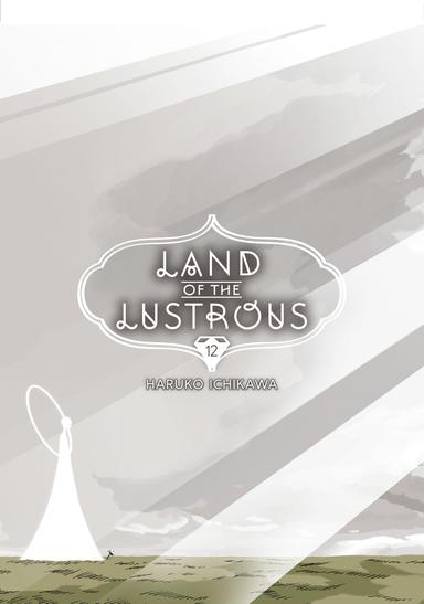 Vol. 12