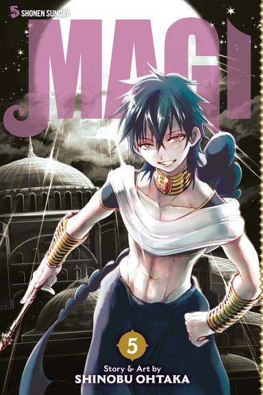 Vol. 5