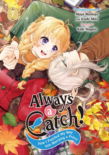 Vol. 7