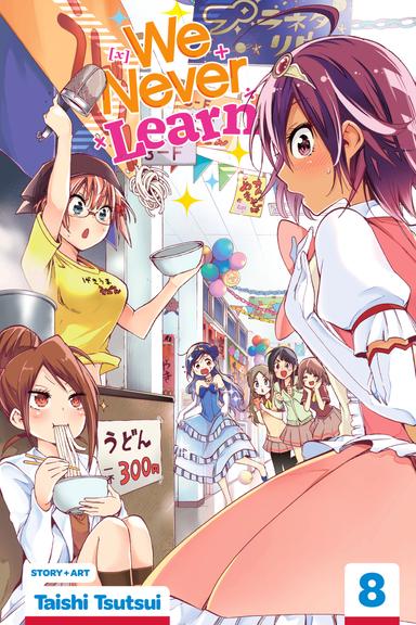 Vol. 8
