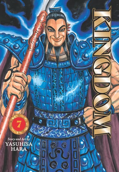 Vol. 7