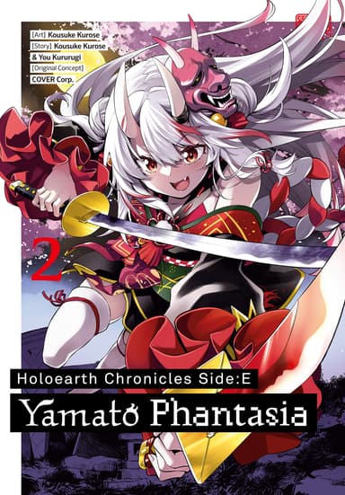 Vol. 2