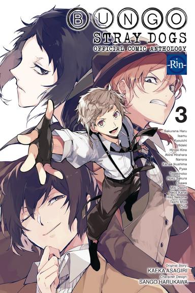 Vol. 3