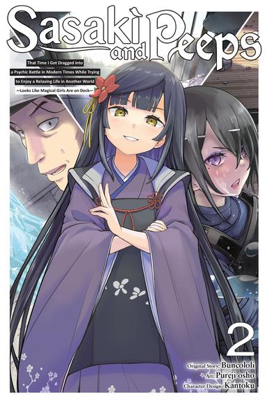 Vol. 2