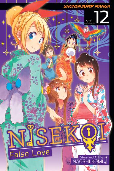 Vol. 12