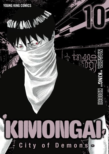 KIMONGAI -City of Demons-