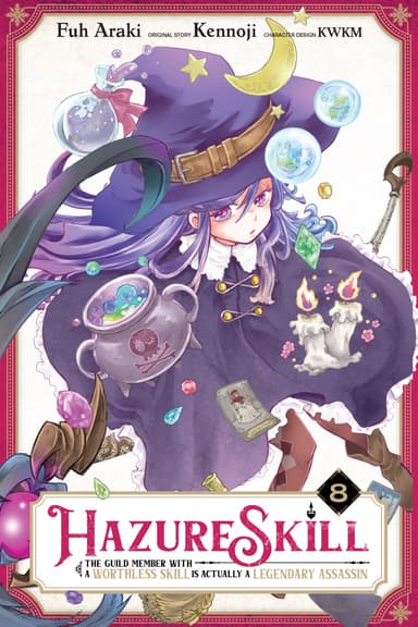 Hazure Skill: The Guild Member with a Worthless Skill Is Actually a Legendary Assassin (manga)