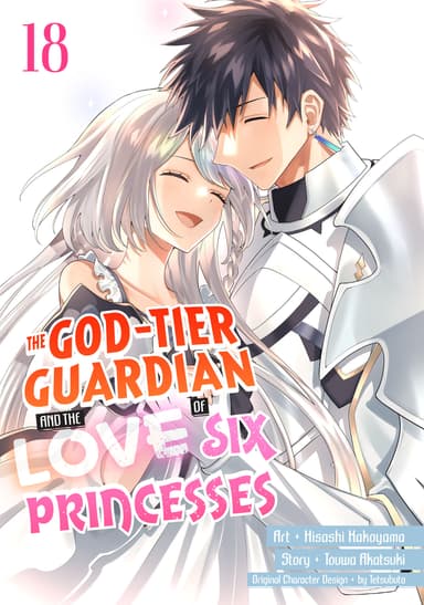 The God-Tier Guardian and the Love of Six Princesses