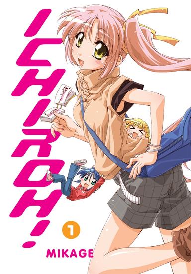 Ichiroh!