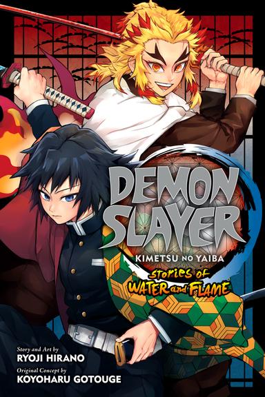 Demon Slayer: Kimetsu no Yaiba—Stories of Water and Flame