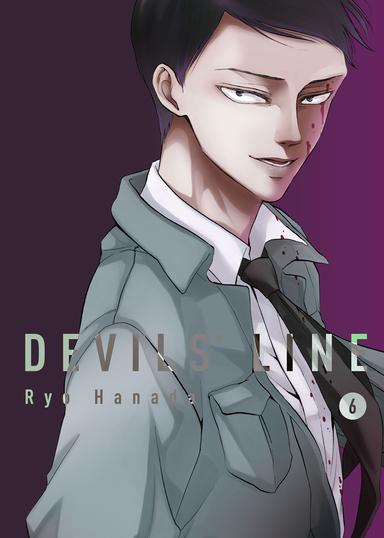 Vol. 6