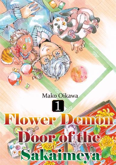 Flower Demon Door of the Sakaimeya