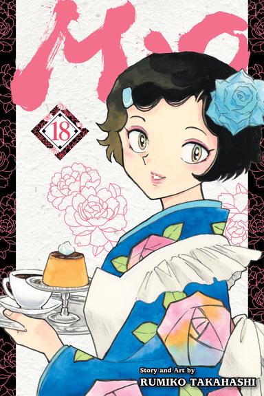 Vol. 18