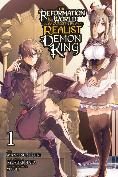 The Reformation of the World as Overseen by a Realist Demon King (manga)