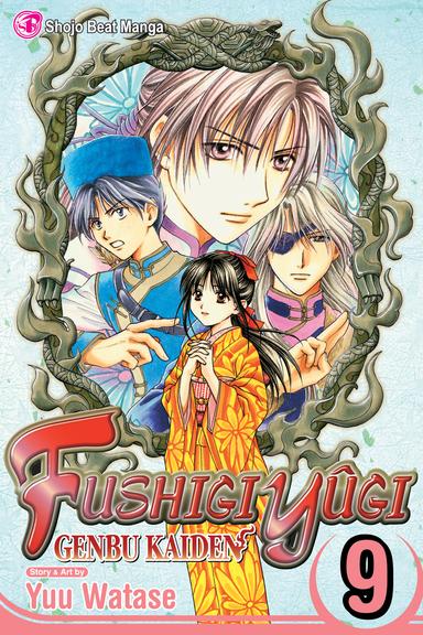 Vol. 9