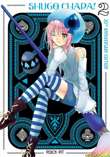 Vol. 2