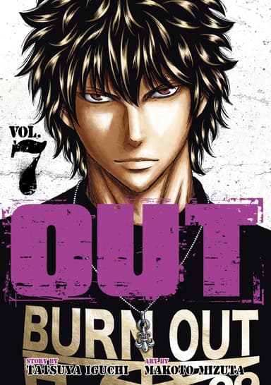 OUT