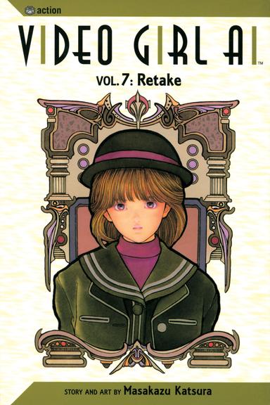 Vol. 7