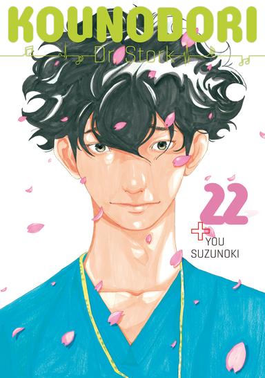 Kounodori: Dr. Stork