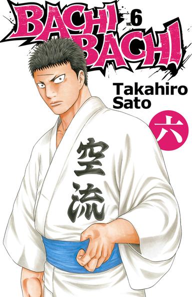 Vol. 6