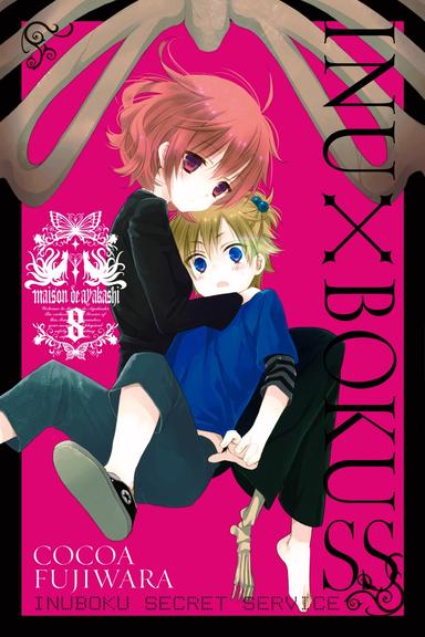 Vol. 8