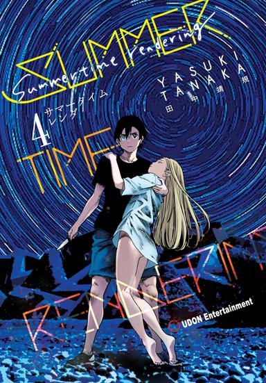 Vol. 4