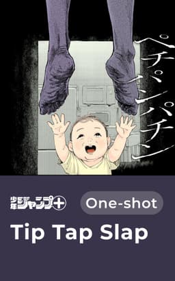 Tip Tap Slap