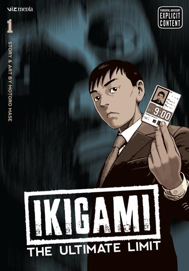 Ikigami: The Ultimate Limit