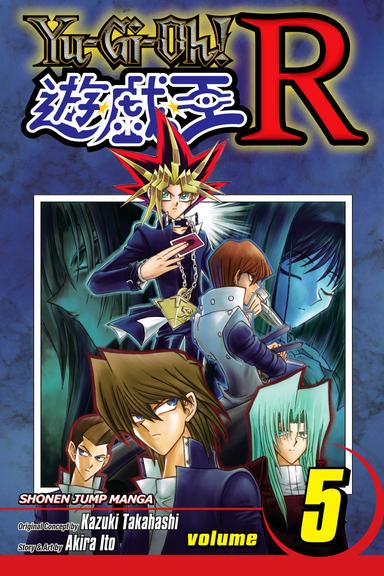 Vol. 5