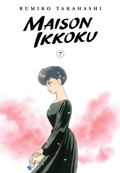 Vol. 7