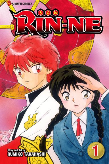 RIN-NE