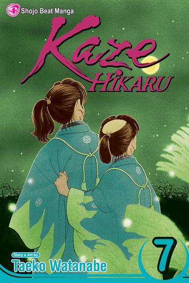 Vol. 7