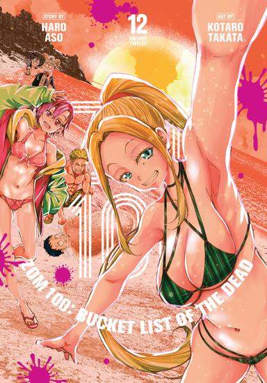 Vol. 12