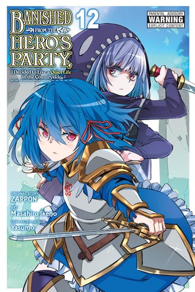 Vol. 12