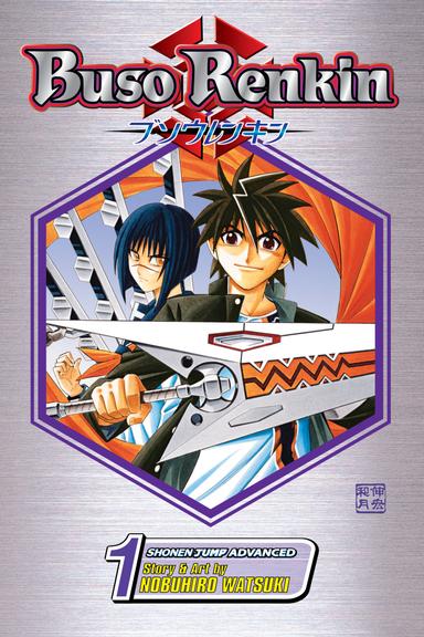 Buso Renkin