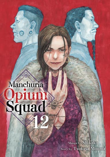 Manchuria Opium Squad