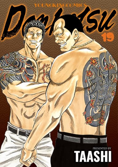 Vol. 19